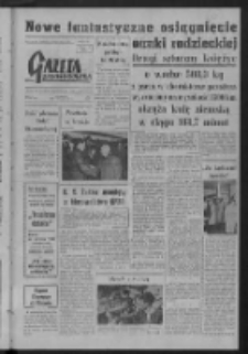 Gazeta Zielonog&oacute;rska : organ KW Polskiej Zjednoczonej Partii Robotniczej R. VI Nr 263 (4 listopada 1957). - Wyd. A