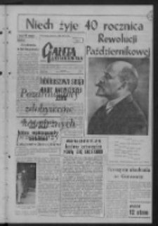 Gazeta Zielonog&oacute;rska : organ KW Polskiej Zjednoczonej Partii Robotniczej R. VI Nr 266 (7 listopada 1957). - Wyd. A