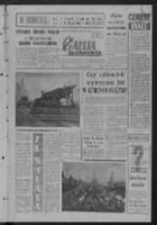 Gazeta Zielonog&oacute;rska : niedziela : organ KW Polskiej Zjednoczonej Partii Robotniczej R. VI Nr 268 (9/10 listopada 1957). - [Wyd. A]