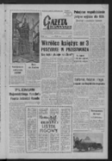 Gazeta Zielonog&oacute;rska : organ KW Polskiej Zjednoczonej Partii Robotniczej R. VI Nr 270 (12 listopada 1957). - Wyd. A