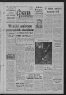 Gazeta Zielonog&oacute;rska : organ KW Polskiej Zjednoczonej Partii Robotniczej R. VI Nr 277 (20 listopada 1957). - Wyd. A