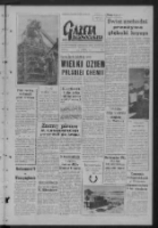 Gazeta Zielonog&oacute;rska : organ KW Polskiej Zjednoczonej Partii Robotniczej R. VI Nr 282 (26 listopada 1957). - Wyd. A