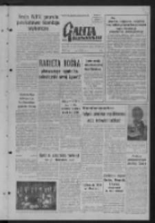 Gazeta Zielonog&oacute;rska : organ KW Polskiej Zjednoczonej Partii Robotniczej R. VI Nr 288 (3 grudnia 1957). - Wyd. A