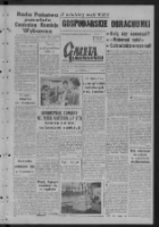 Gazeta Zielonog&oacute;rska : organ KW Polskiej Zjednoczonej Partii Robotniczej R. VI Nr 290 (5 grudnia 1957). - Wyd. A