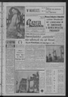 Gazeta Zielonog&oacute;rska : niedziela : organ KW Polskiej Zjednoczonej Partii Robotniczej R. VI Nr 292 (7/8 grudnia 1957). - [Wyd. A]