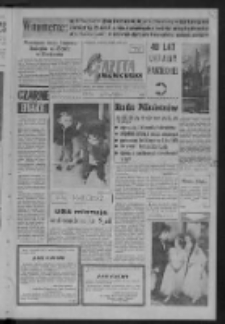 Gazeta Zielonog&oacute;rska : niedziela : organ KW Polskiej Zjednoczonej Partii Robotniczej R. VI Nr 304 (21/22 grudnia 1957). - [Wyd. A]