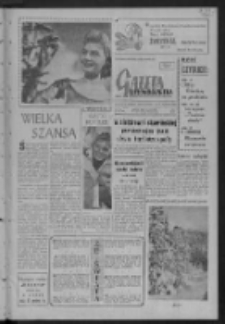 Gazeta Zielonog&oacute;rska : organ KW Polskiej Zjednoczonej Partii Robotniczej R. VI Nr 306 (24/25/26 grudnia 1957). - Wyd. A