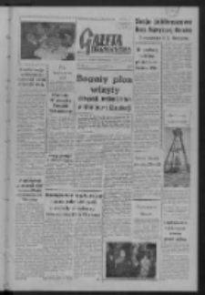 Gazeta Zielonog&oacute;rska : organ KW Polskiej Zjednoczonej Partii Robotniczej R. VI Nr 307 (27 grudnia 1957). - Wyd. A
