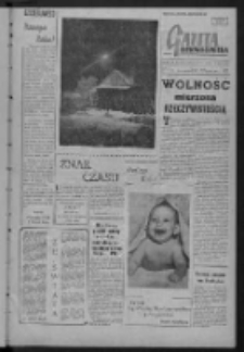 Gazeta Zielonog&oacute;rska : organ KW Polskiej Zjednoczonej Partii Robotniczej R. VI Nr 310 (31 grudnia 1957 - 1 stycznia 1958). - Wyd. A
