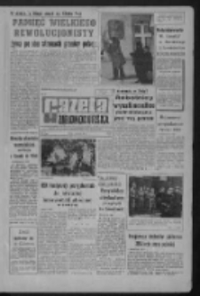 Gazeta Zielonogórska : organ KW Polskiej Zjednoczonej Partii Robotniczej R. X Nr 3 (4 stycznia 1961). - Wyd. A
