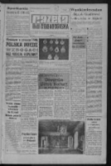 Gazeta Zielonog&oacute;rska : organ KW Polskiej Zjednoczonej Partii Robotniczej R. X Nr 8 (10 stycznia 1961). - Wyd. A