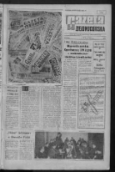 Gazeta Zielonogórska : niedziela : organ KW Polskiej Zjednoczonej Partii Robotniczej R. X Nr 12 (14/15 stycznia 1961). - Wyd. A