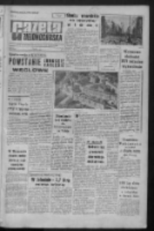 Gazeta Zielonogórska : organ KW Polskiej Zjednoczonej Partii Robotniczej R. X Nr 14 (17 stycznia 1961). - Wyd. A