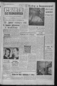 Gazeta Zielonogórska : organ KW Polskiej Zjednoczonej Partii Robotniczej R. X Nr 15 (18 stycznia 1961). - Wyd. A