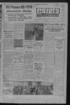 Gazeta Zielonogórska : organ KW Polskiej Zjednoczonej Partii Robotniczej R. X Nr 19 (23 stycznia 1961). - Wyd. A