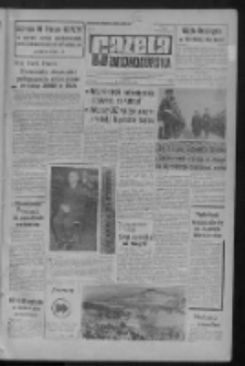Gazeta Zielonogórska : organ KW Polskiej Zjednoczonej Partii Robotniczej R. X Nr 20 (24 stycznia 1961). - Wyd. A