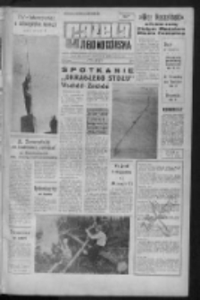 Gazeta Zielonogórska : niedziela : organ KW Polskiej Zjednoczonej Partii Robotniczej R. X Nr 30 (4/5 lutego 1961). - Wyd. A