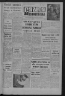 Gazeta Zielonog&oacute;rska : organ KW Polskiej Zjednoczonej Partii Robotniczej R. X Nr 32 (7 lutego 1961). - Wyd. A
