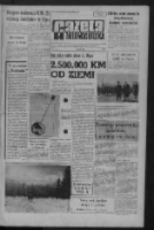 Gazeta Zielonogórska : organ KW Polskiej Zjednoczonej Partii Robotniczej R. X Nr 43 (20 lutego 1961). - Wyd. A