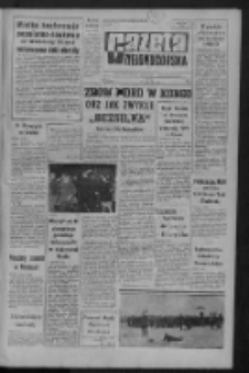 Gazeta Zielonogórska : organ KW Polskiej Zjednoczonej Partii Robotniczej R. X Nr 44 (21 lutego 1961). - Wyd. A