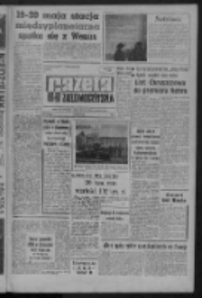 Gazeta Zielonogórska : organ KW Polskiej Zjednoczonej Partii Robotniczej R. X Nr 49 (27 lutego 1961). - Wyd. A