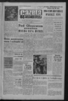 Gazeta Zielonogórska : organ KW Polskiej Zjednoczonej Partii Robotniczej R. X Nr 53 (3 marca 1961). - Wyd. A