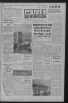 Gazeta Zielonogórska : organ KW Polskiej Zjednoczonej Partii Robotniczej R. X Nr 55 (6 marca 1961)
