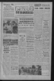 Gazeta Zielonogórska : organ KW Polskiej Zjednoczonej Partii Robotniczej R. X Nr 56 (7 marca 1961). - Wyd. A