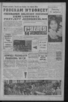 Gazeta Zielonogórska : organ KW Polskiej Zjednoczonej Partii Robotniczej R. X Nr 57 (8 marca 1961). - Wyd. A
