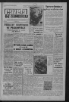 Gazeta Zielonogórska : organ KW Polskiej Zjednoczonej Partii Robotniczej R. X Nr 62 (14 marca 1961). - Wyd. A