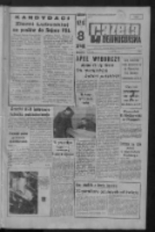 Gazeta Zielonog&oacute;rska : organ KW Polskiej Zjednoczonej Partii Robotniczej R. X Nr 65 (17 marca 1961). - Wyd. A