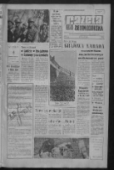 Gazeta Zielonogórska : niedziela : organ KW Polskiej Zjednoczonej Partii Robotniczej R. X Nr 66 (18/19 marca 1961). - Wyd. A