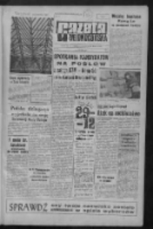 Gazeta Zielonogórska : organ KW Polskiej Zjednoczonej Partii Robotniczej R. X Nr 68 (21 marca 1961). - Wyd. A