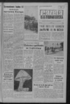Gazeta Zielonogórska : organ KW Polskiej Zjednoczonej Partii Robotniczej R. X Nr 82 (7 kwietnia 1961). - Wyd. A