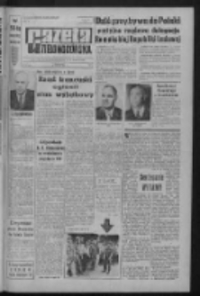 Gazeta Zielonogórska : organ KW Polskiej Zjednoczonej Partii Robotniczej R. X Nr 96 (24 kwietnia 1961). - Wyd. A