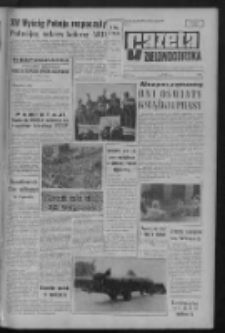 Gazeta Zielonogórska : organ KW Polskiej Zjednoczonej Partii Robotniczej R. X Nr 103 (3 maja 1961). - Wyd. A
