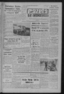 Gazeta Zielonogórska : organ KW Polskiej Zjednoczonej Partii Robotniczej R. X Nr 110 (11 maja 1961). - Wyd. A