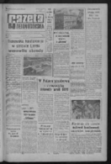 Gazeta Zielonogórska : organ KW Polskiej Zjednoczonej Partii Robotniczej R. X Nr 120 (23 maja 1961). - Wyd. A