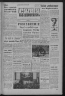 Gazeta Zielonogórska : organ KW Polskiej Zjednoczonej Partii Robotniczej R. X Nr 126 (30 maja 1961). - Wyd. A