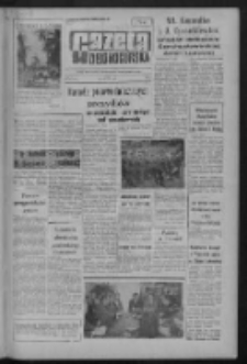 Gazeta Zielonogórska : organ KW Polskiej Zjednoczonej Partii Robotniczej R. X Nr 127 (31 maja 1961). - Wyd. A
