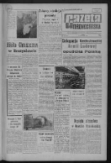 Gazeta Zielonogórska : organ KW Polskiej Zjednoczonej Partii Robotniczej R. X Nr 129 (2 czerwca 1961). - Wyd. A