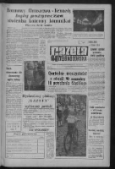 Gazeta Zielonogórska : organ KW Polskiej Zjednoczonej Partii Robotniczej R. X Nr 131 (5 czerwca 1961). - Wyd. A