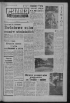 Gazeta Zielonog&oacute;rska : organ KW Polskiej Zjednoczonej Partii Robotniczej R. X Nr 132 (6 czerwca 1961). - Wyd. A