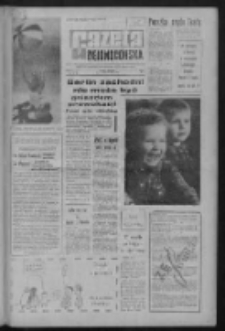 Gazeta Zielonogórska : niedziela : organ KW Polskiej Zjednoczonej Partii Robotniczej R. X Nr 136 (10/11 czerwca 1961). - Wyd. A