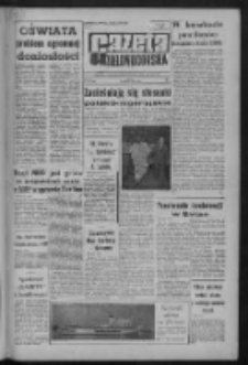 Gazeta Zielonogórska : organ KW Polskiej Zjednoczonej Partii Robotniczej R. X Nr 139 (14 czerwca 1961). - Wyd. A
