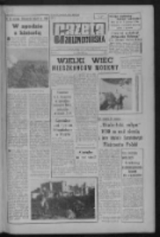 Gazeta Zielonogórska : organ KW Polskiej Zjednoczonej Partii Robotniczej R. X Nr 146 (22 czerwca 1961). - Wyd. A