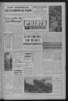 Gazeta Zielonogórska : organ KW Polskiej Zjednoczonej Partii Robotniczej R. X Nr 149 (26 czerwca 1961). - Wyd. A