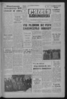 Gazeta Zielonogórska : organ KW Polskiej Zjednoczonej Partii Robotniczej R. X Nr 151 (28 czerwca 1961). - Wyd. A