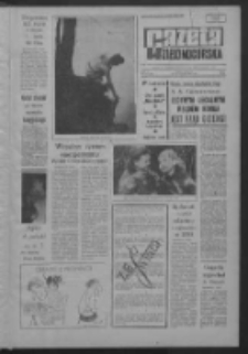 Gazeta Zielonogórska : niedziela : organ KW Polskiej Zjednoczonej Partii Robotniczej R. X Nr 154 (1/2 lipca 1961)