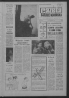 Gazeta Zielonogórska : niedziela : organ KW Polskiej Zjednoczonej Partii Robotniczej R. X Nr 154 (1/2 lipca 1961)